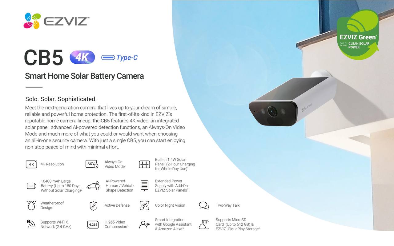  EZVIZ CB5 كاميرا